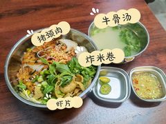 香茅猪颈肉捞粉-海安安越南粉(丹竹頭店)