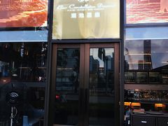 -酒池星座(深圳湾后海汇店)