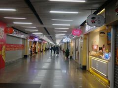 -连城·新天地(福华一路店)