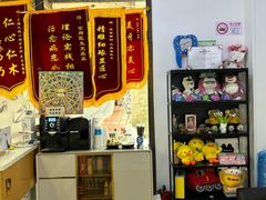 -永信齿科·永典口腔门诊部(浦东店)