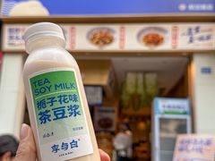 -李与白包子铺(桐梓林店)
