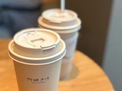 -阿嬷手作(成都万象城店)
