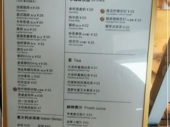 -WHEAT&BAKER麥(高新创合中心店)