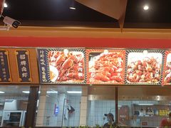 -聚味瞿记·龙虾堂(天元店)