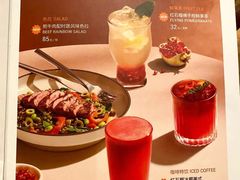 -Wagas沃歌斯(正大乐城店)