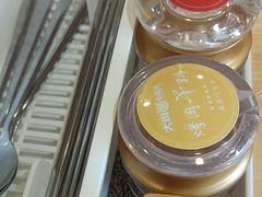 -大田牛尾汤(幸福河市场店)