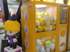 -泡泡玛特POPMART(东直门来福士店)