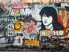 -老阿尔巴特大街