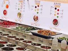 -海底捞火锅(赛格国际购物中心店)