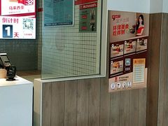 -麦当劳(萝岗敏捷广场店)
