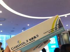 -香港仁和体检中心