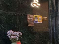 -涟LIAN·泰式按摩·MASSAGE·SPA(深业上城店)