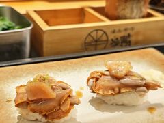 -Sushi Hanzo半藏(天环广场店)