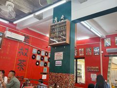 -華叔茶記