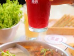 -浩爷羊蝎子火锅(望京店)