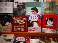 -西西弗书店&矢量咖啡(来福士广场店)