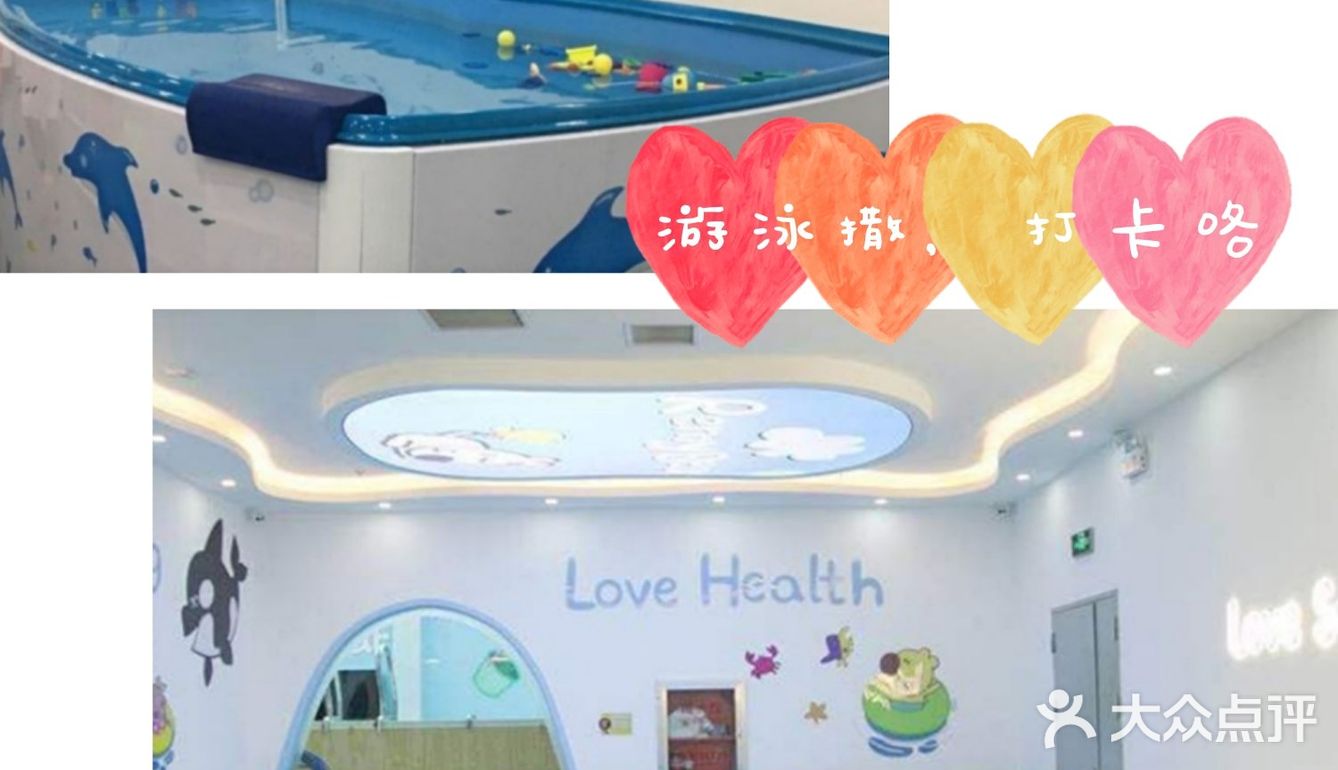 天热了，不带崽游泳组撒嘞