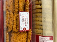 原味桃酥-詹记桃酥(百盛店)
