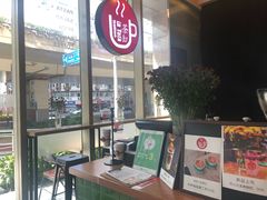 -茶缸AMOKKA COFFEE