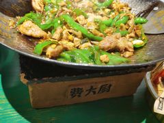 -费大厨辣椒炒肉(太平老街店)
