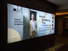 -林肯爵士乐上海中心 Jazz at Lincoln Center Shanghai