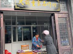 -前童古镇