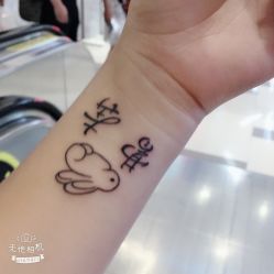 -刺客纹画纹身·洗纹身·穿孔饰品