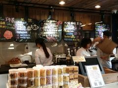 android_upload_pic-匠造烘焙(联洋店)