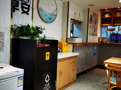 -早安山丘·豆浆油条(小木桥路店)