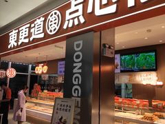 -北京华联购物中心(天通苑店)