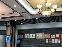 -清真·鸦儿李记·涮肉(和平里店)