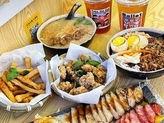 -皇庭广场(福华三路店)