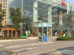-丽池宫韩式汗蒸会馆(华灯坊店)
