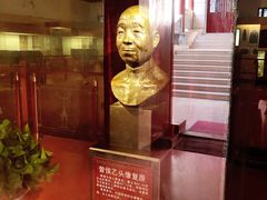 -曾侯乙墓遗址博物馆
