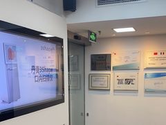 -精德口腔·种植修复·儿牙中心(财富中心店)