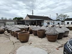 -苏州市吴中区光福窑上花果蜜饯厂