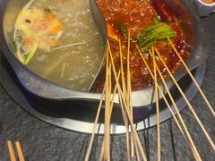 -来涮蜀鲜货火锅串串香(菜市口店)