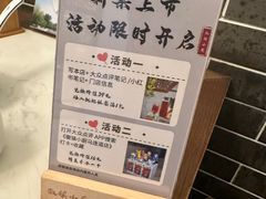 -徽镇小厨·经典徽菜(马连道店)