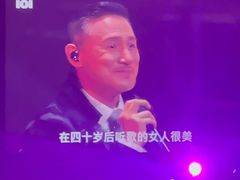 -东方体育中心(地铁站)