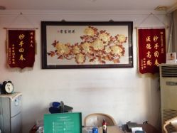 iphone_upload_pic-露德瑪麗科技美肤·美迪迈·华熙生物