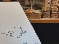 -Al Salam莫的三明治