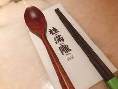 餐具摆设-桂满陇-西湖船宴(西单大悦城店)