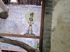 -洛阳白马寺