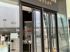 -Gucci(首创奥特莱斯店)