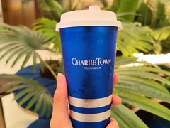 -CHARLIETOWN红茶公司(南京万象天地店)