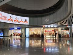 -广州白云国际机场-T2航站楼