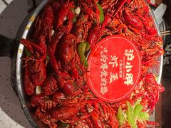 -沪小胖·小龙虾·蓝龙王(八佰伴店)