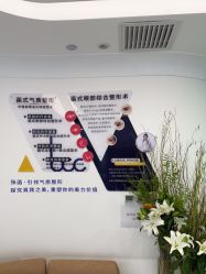 -联合丽格·张菡丽格医疗美容