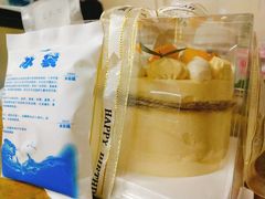 -蜜肆动物奶油蛋糕·个性定制·下午茶甜品