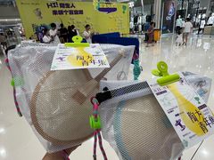 -首创奥特莱斯(北京店)